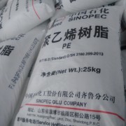 山东齐鲁石化pp原料价格