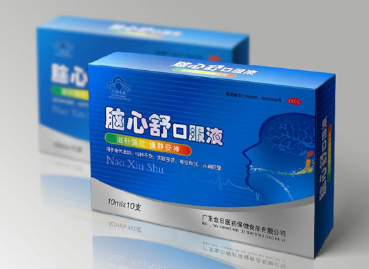 感冒灸贴包装盒