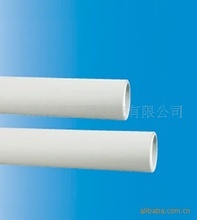 pp聚丙烯排水管