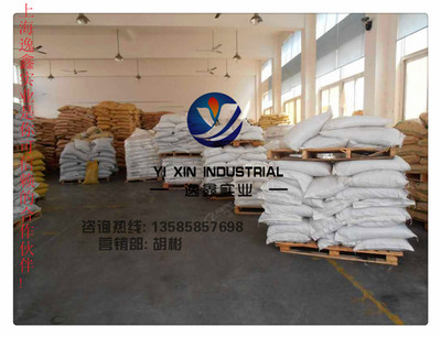 山东齐鲁石化pp原料价格