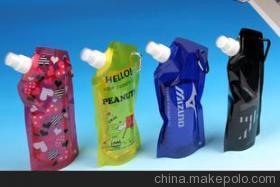 包装用品厂家