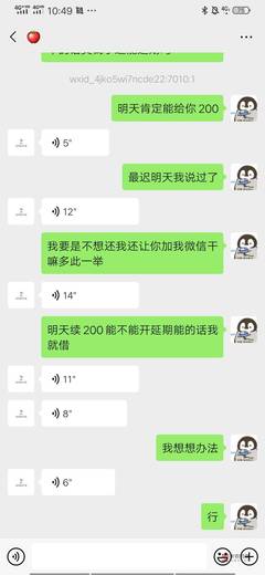 生巧邮寄怎么包装