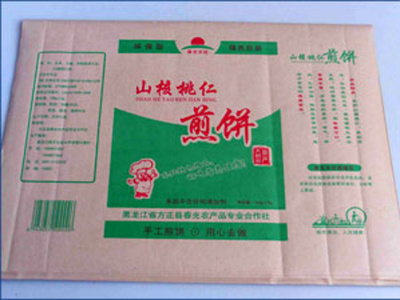 河南纸塑包装袋