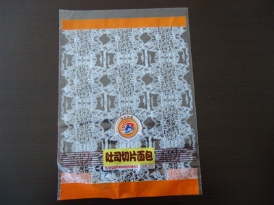 雄县包装袋价格