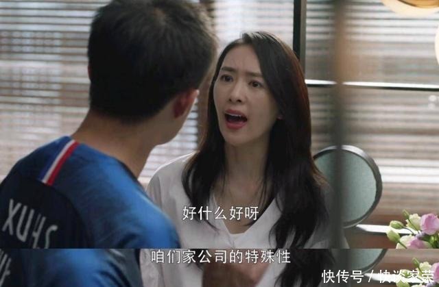 喜宝包装盒上的翻译