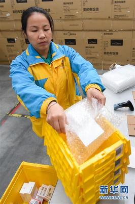 快递包装回收苏宁