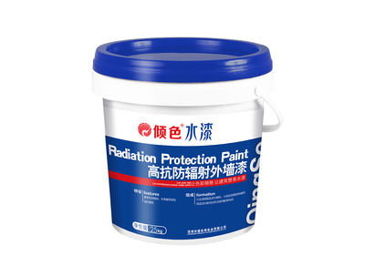 高端油漆桶包装设计