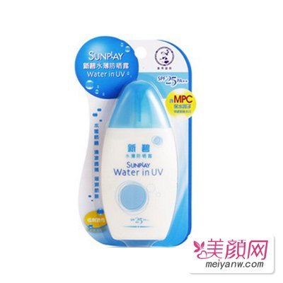 曼秀雷敦130防晒乳包装