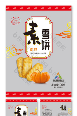 包装袋上面有只虾的雪饼