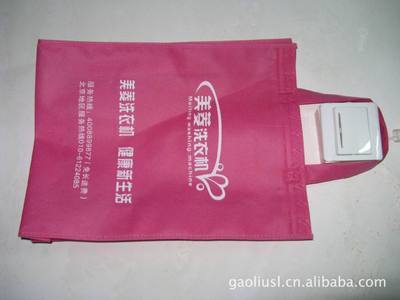 雄县包装袋价格