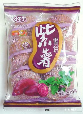 包装袋上面有只虾的雪饼