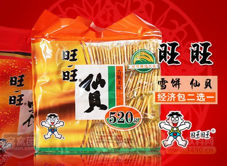 包装袋上面有只虾的雪饼