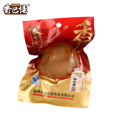 包装好的卤鸡蛋能吃吗