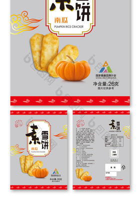 包装袋上面有只虾的雪饼