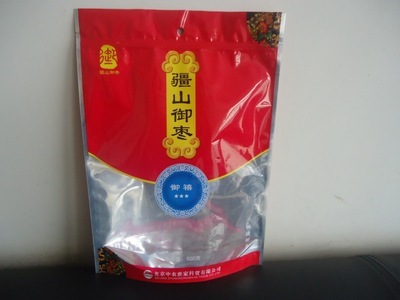 雄县包装袋价格