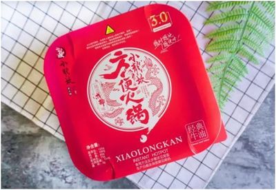 包装成品火锅