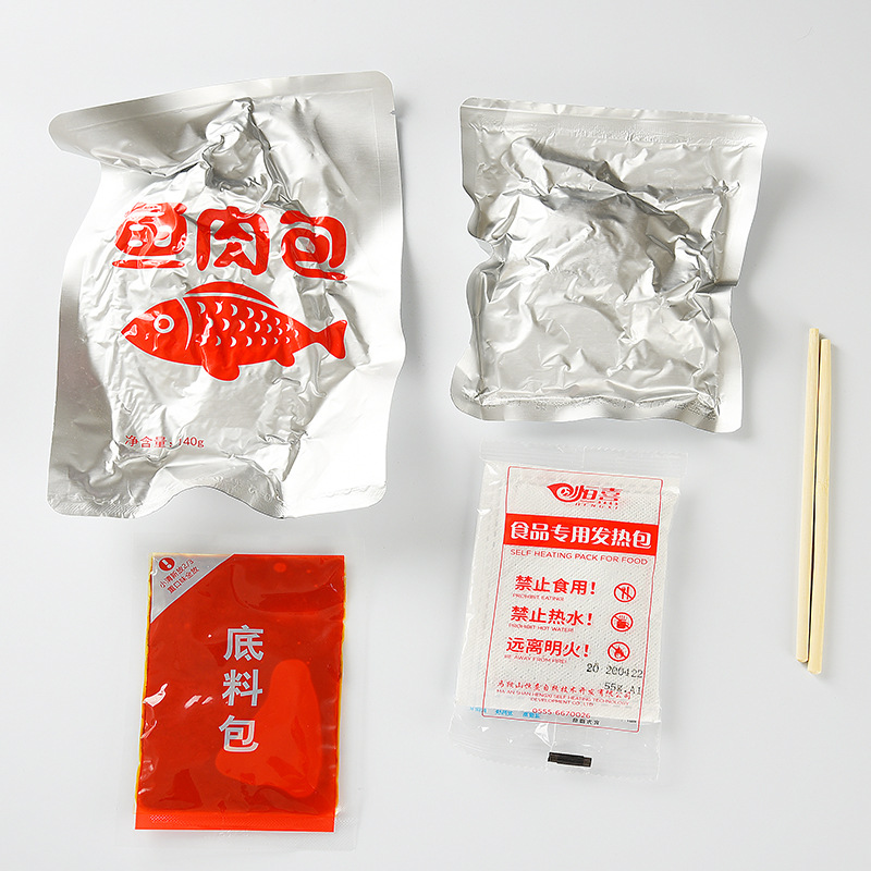 包装成品火锅