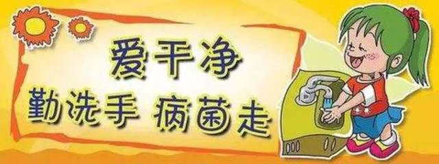 预包装食品的批号
