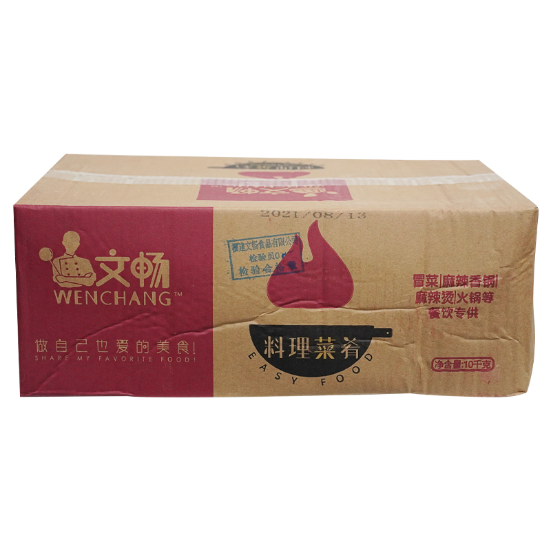 包装成品火锅