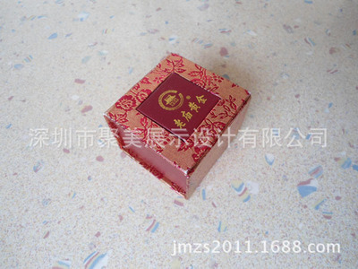 上海老庙黄金外包装盒