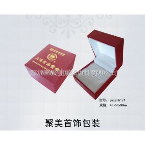 上海老庙黄金外包装盒