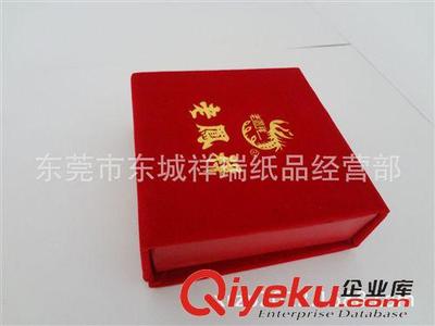 上海老庙黄金外包装盒