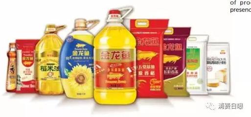 中粮中小包装油品牌