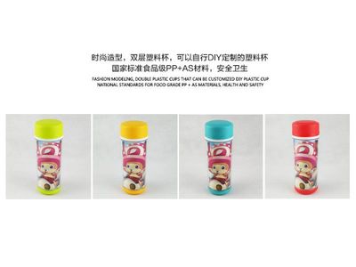 食品级pp塑料国家标准