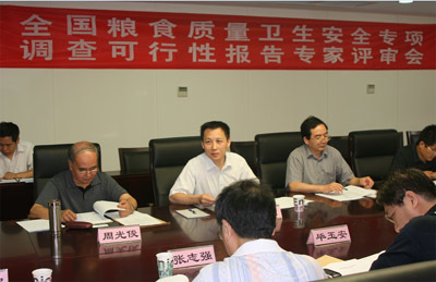 印刷包装业可行性报告
