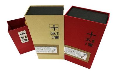 精品纸盒包装