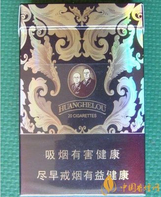 黄鹤楼包装介绍