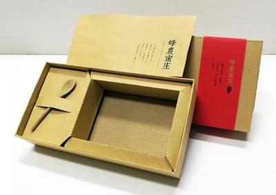 精品纸盒包装