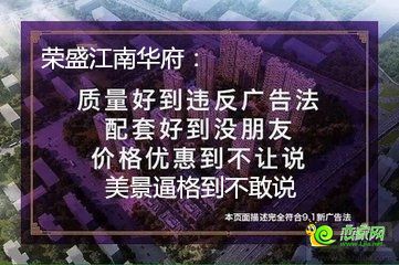 包装禁用词汇查询