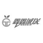 眼镜包装有