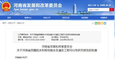 印刷包装业可行性报告