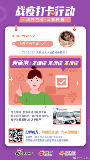 利乐包装牛奶 成分表钙