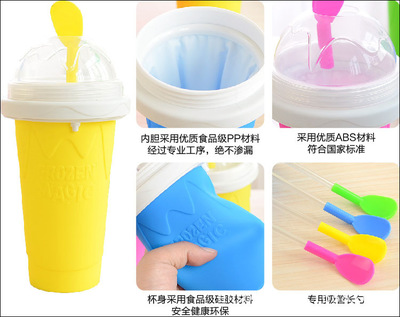 食品级pp塑料国家标准