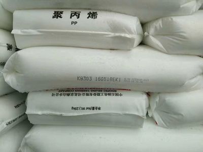 pp 30 纤的密度多少