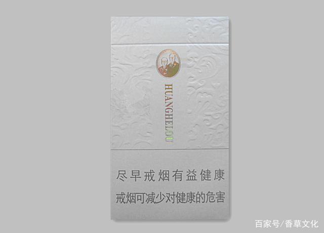 黄鹤楼包装介绍