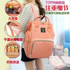 小双肩包装什么