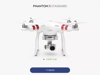 无人机m600 pro包装合