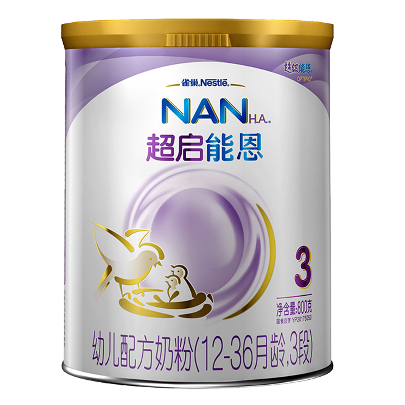 超启能恩什么换的包装