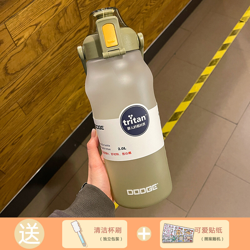 特百惠水杯包装