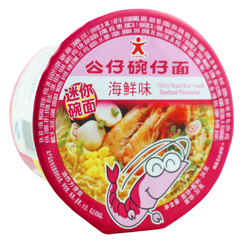 公仔面 牛肉汤面换包装