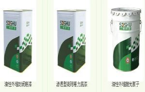 成都三棵树包装