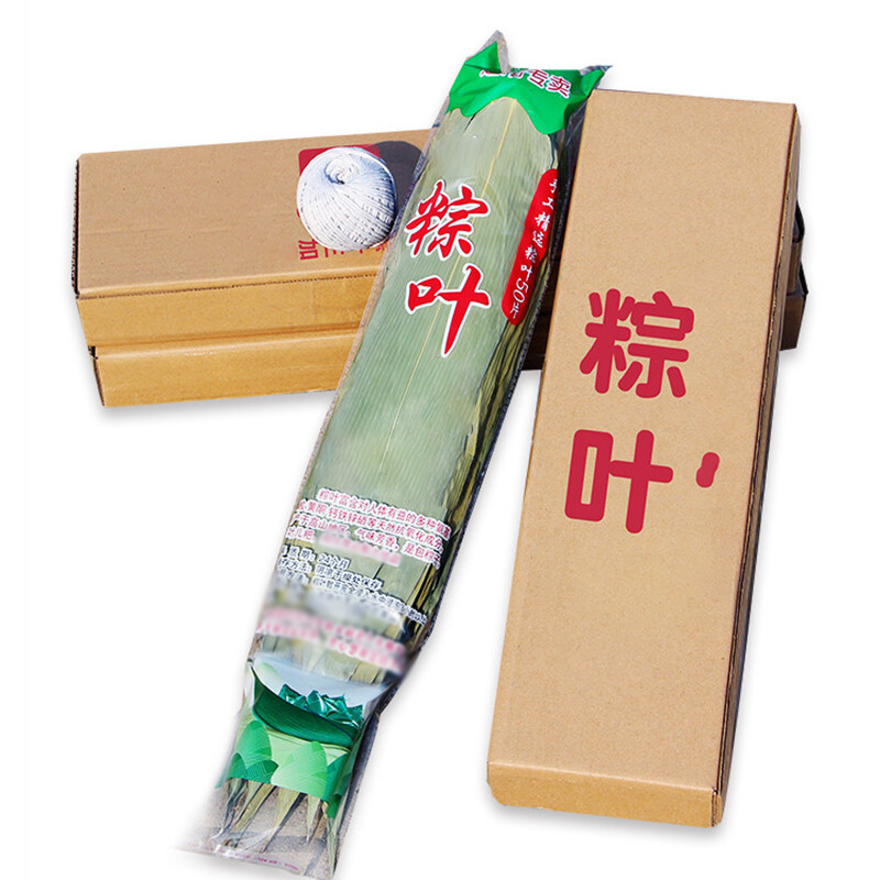 食品包装用粽叶标准