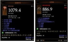 www567Pp