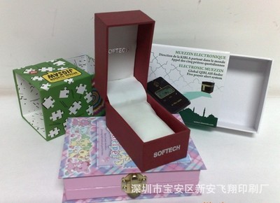 深圳礼品包装盒批发市场