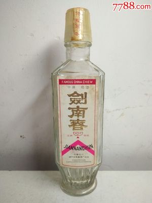剑南春各个年代包装