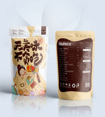 薯片包装尺寸